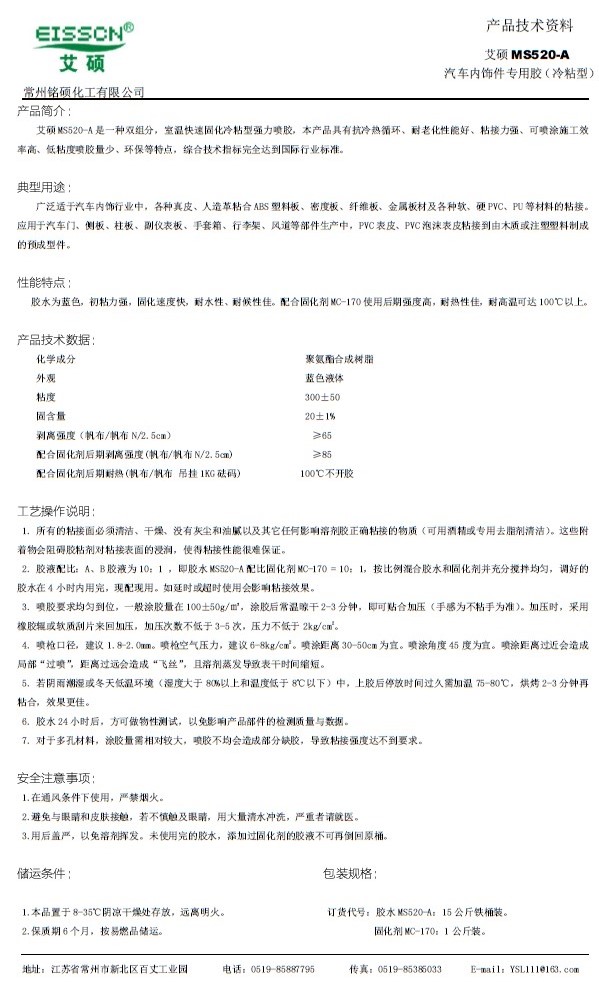 fdfdfsdfsd.jpg fdfdfsdfsd.jpg